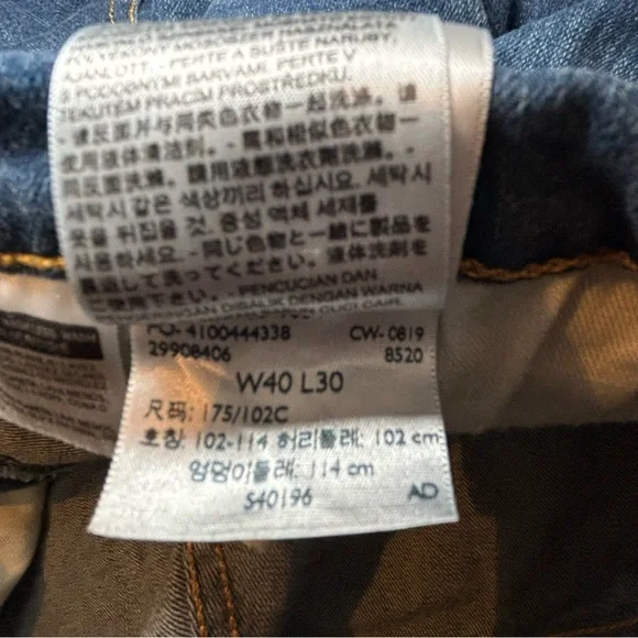 Levi’s 505 Men’s Straight Leg Jeans W40x30 Dark Blue Wash Stretch - Picture 4 of 9